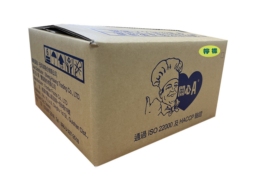 Concern-A Lemon Flavored Compound Chocolate